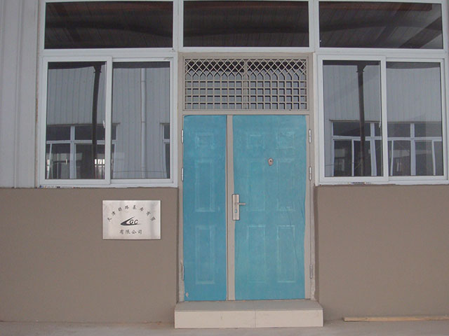 Tianjin LGC Trade Co.,LTD