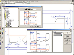 Plotting by use of 3 dimensional CAD