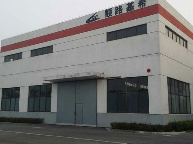 Suzhou LGC Trade.Inc